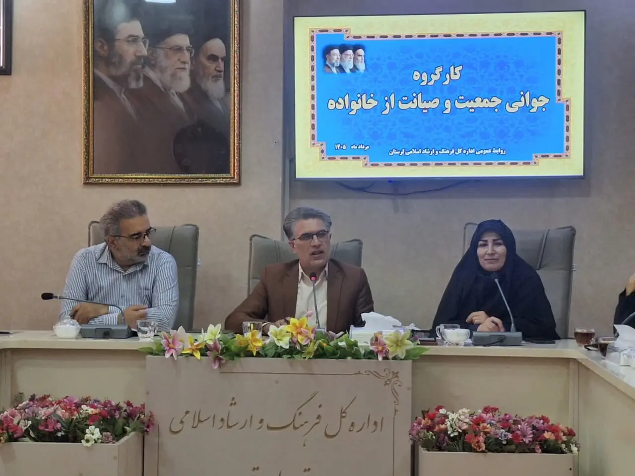 انتقاد از فعالیت جزیرهای دستگاههای لرستان در حوزه جوانی جمعیت