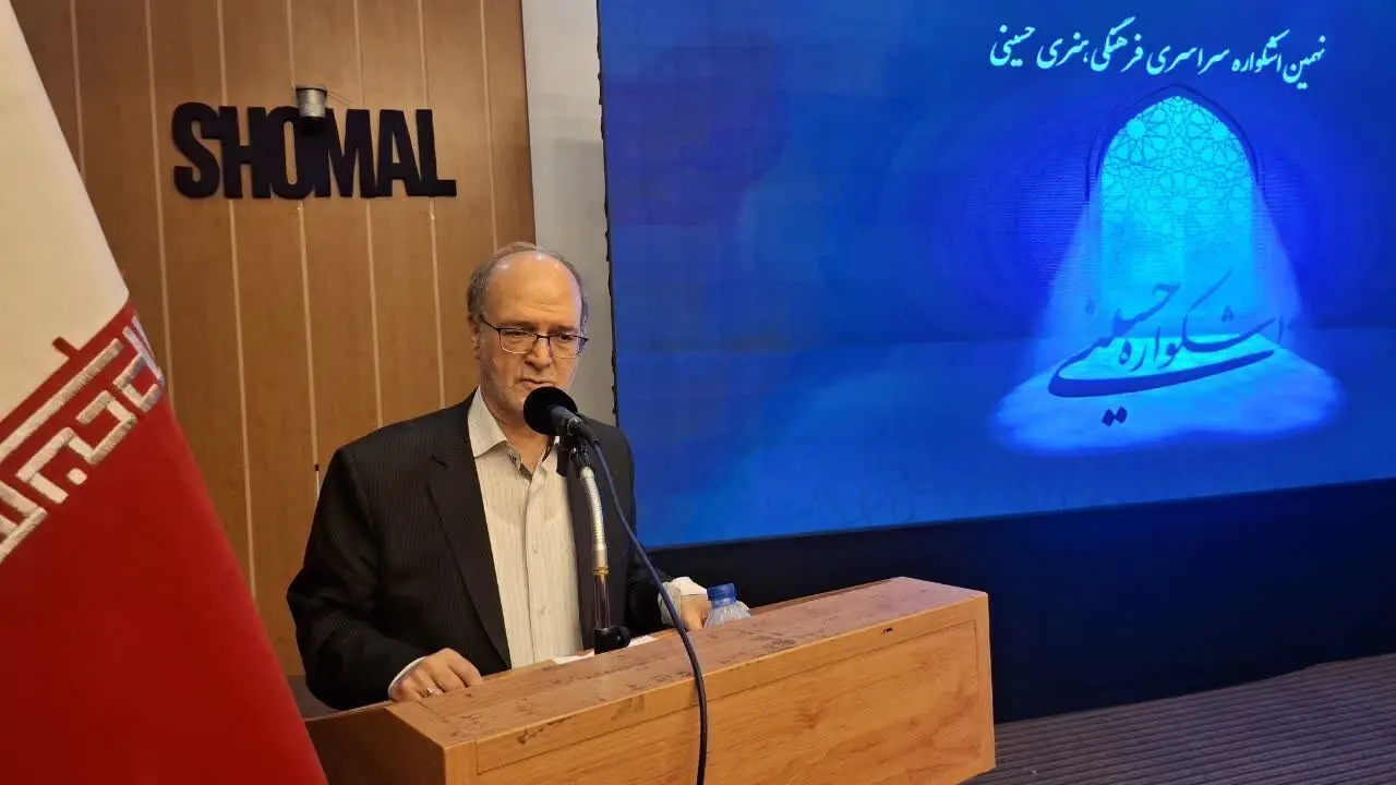 هنر پلی برای انتقال فرهنگ عاشورا به نسلهای امروز است