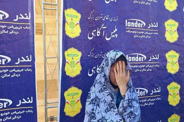  نقشه دوست برای سرقت از دو خواهر در شهرک غرب لو رفت