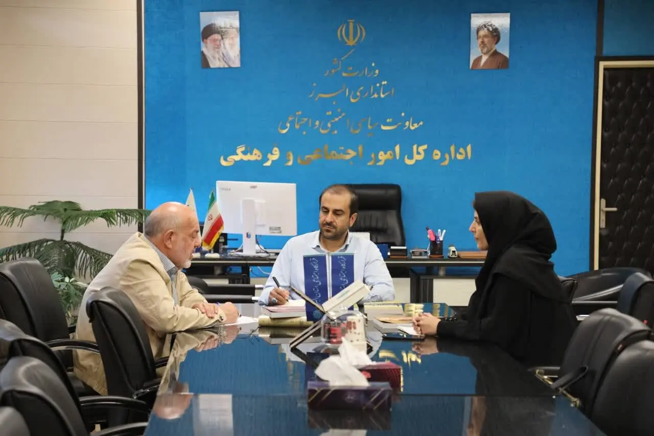 «دانشنامه البرز» در هفت بخش تدوین میشود
