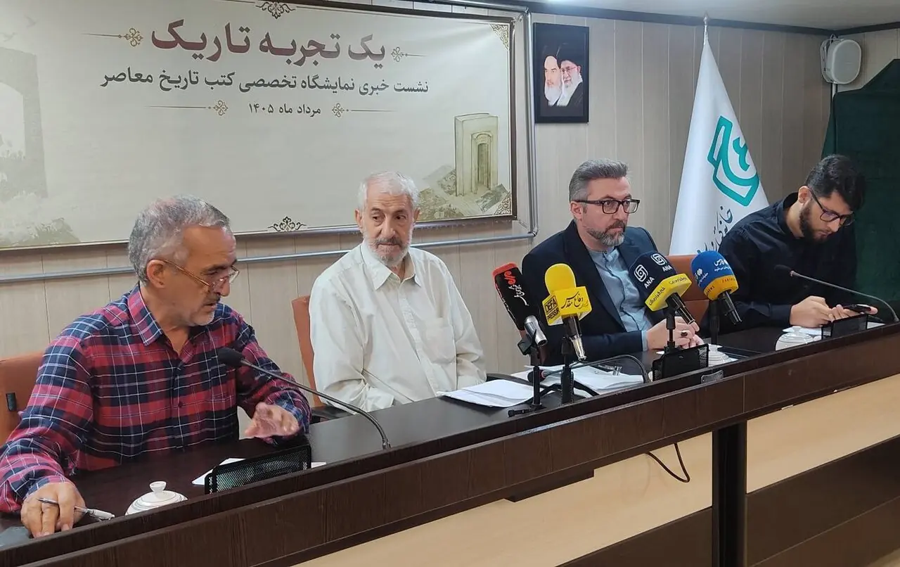 «یک تجربه تاریک»؛ واکاوی کودتای ۲۸ مرداد و جریانسازی تاریخ معاصر