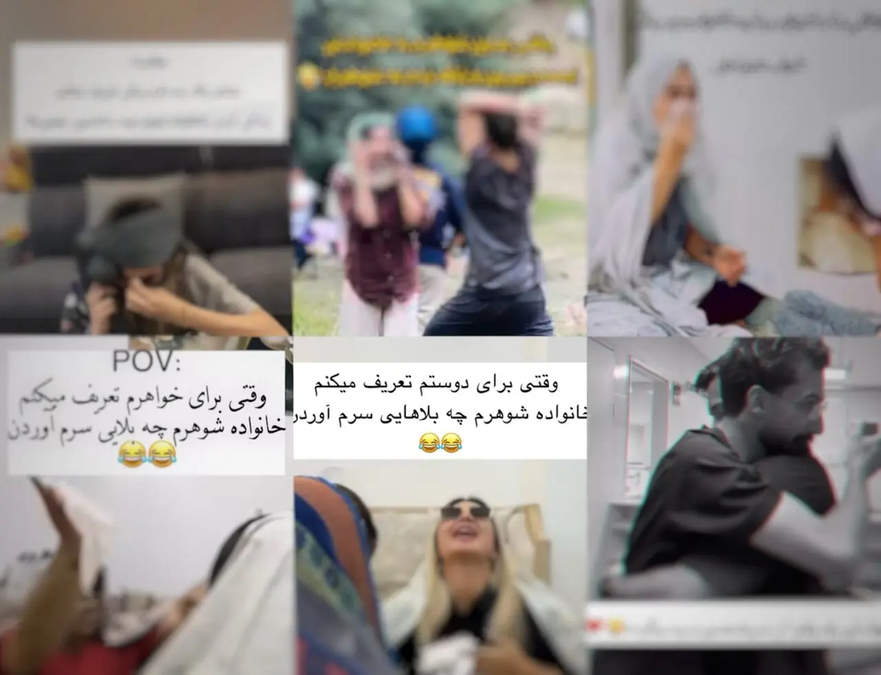 استثمار مداحی؛ مقدساتی که قربانی بلاگرها شد