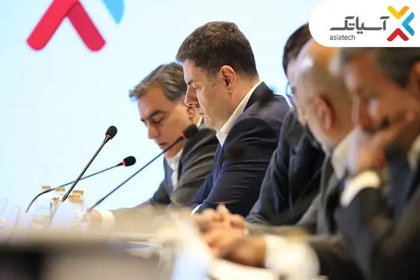  آسیاتک مجمع عمومی برگزار می‌کند