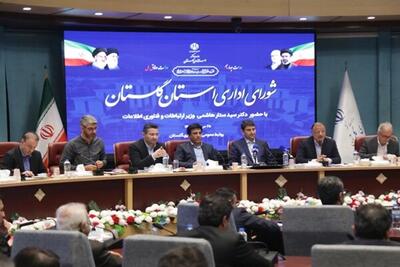  وزیر ارتباطات پروژه‌های ایرانسل در گلستان را افتتاح کرد