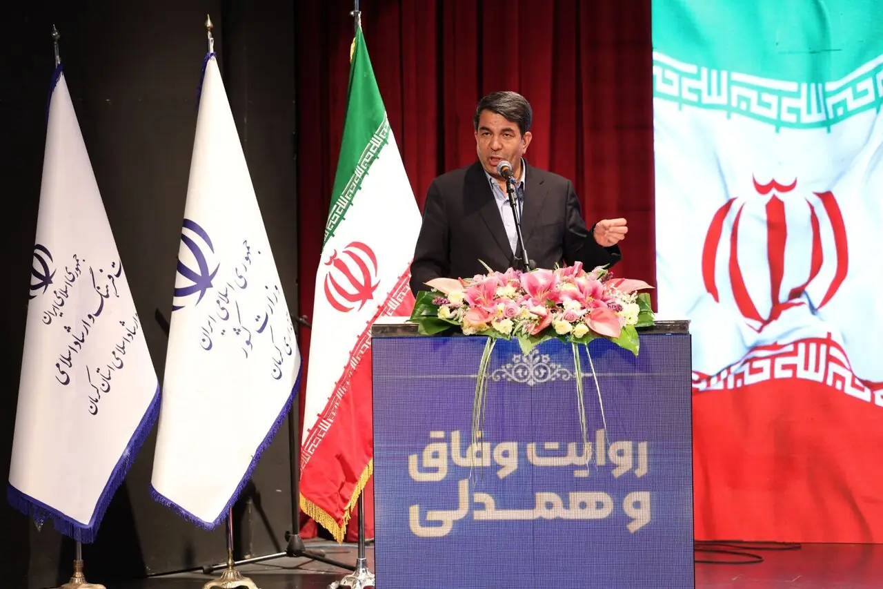 استاندار کرمان: رسانهها همکار توسعه استان و ناظر بر قدرت هستند