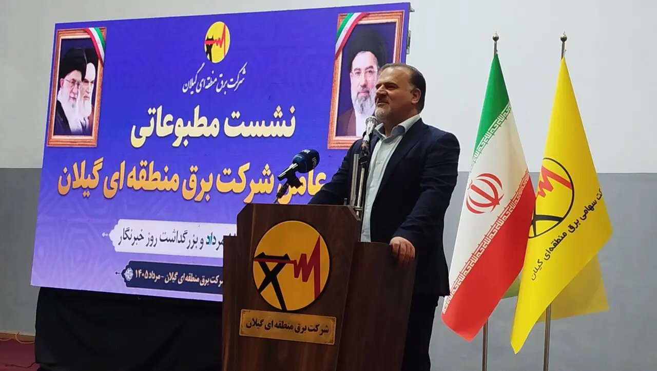 سلیمانی: رسانه با مطالبهگری به توسعه برق در گیلان کمک میکند