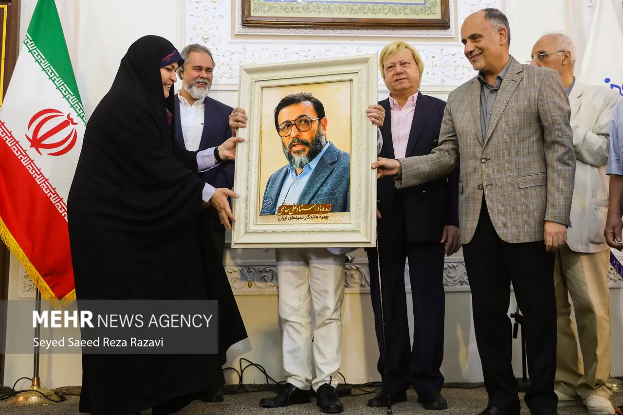آیین بزرگداشت زنده یاد علی حاتمی