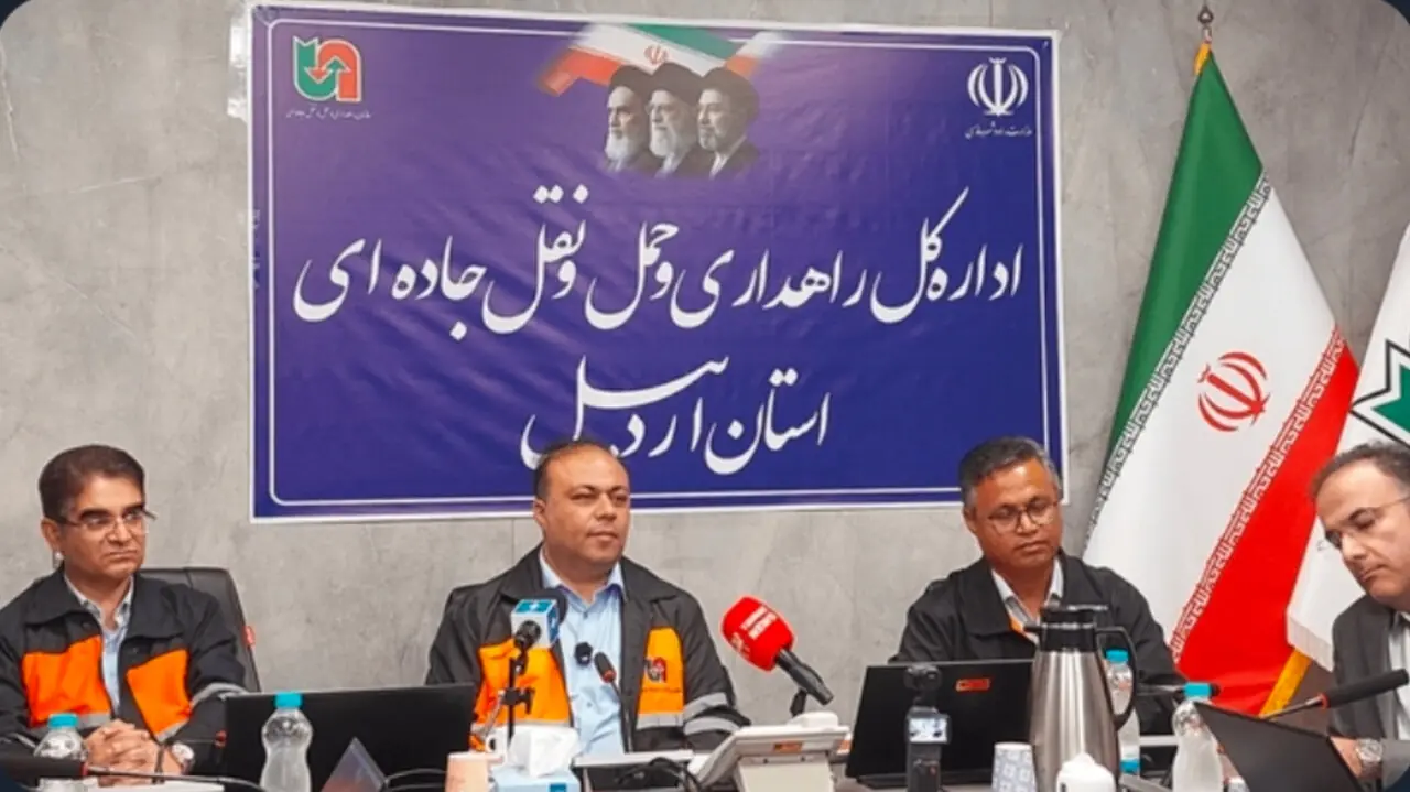 کاهش ۱۸ درصدی تصادفات جاده‌ای اردبیل با وجود افزایش ۵۶ درصدی تردد