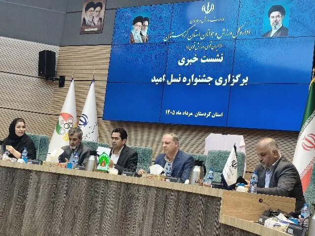  خاکی: کردستان باید سهم بیشتری از جشنواره نسل امید داشته باشد