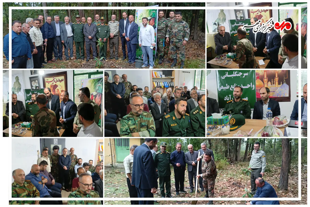 فرمانده سپاه ناحیه شفت: جنگلبانان حافظان سرمایههای ملی هستند