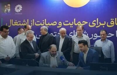  پتروشیمی جم به کمک زیرساخت‌های درمانی استان بوشهر آمد