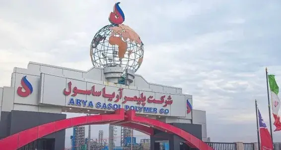 گزارش سهماهه آریاساسول منتشر شد؛ بازگشت تولید پس از توقف ناشی از جنگ و ثبت ۱۲ هزار میلیارد ریال سود خالص