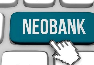 رقابت تازه در بانکداری دیجیتال؛ فراتر از پول و پرداخت + اینفوگرافی