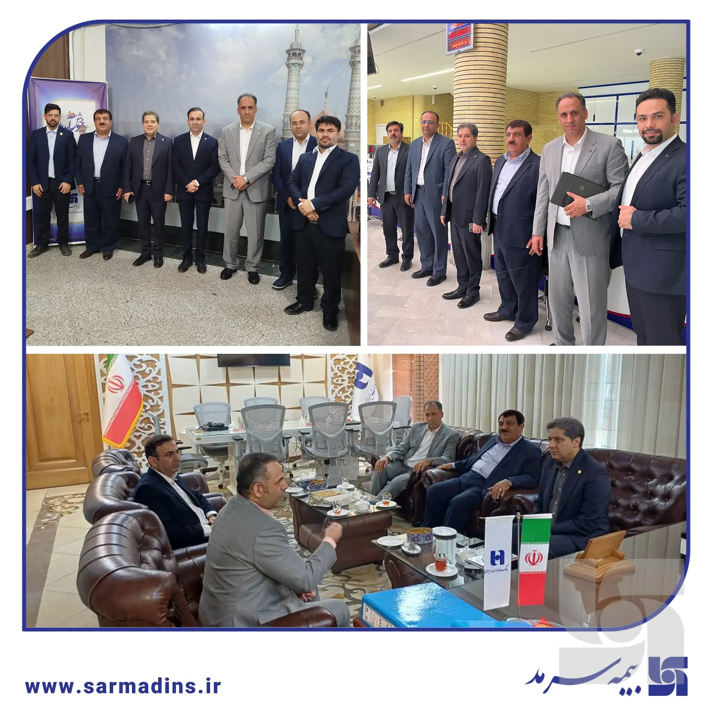 پیگیری توسعه همکاری با بیمهگزاران بزرگ در بازدید میدانی مدیران بیمه سرمد از شعب قم و کاشان