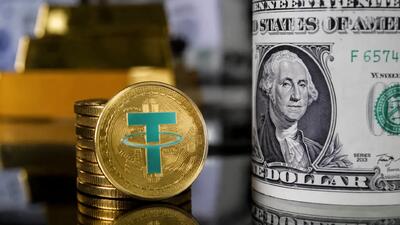 تتر تنها پناهگاه امن باقیمانده یا آرامش قبل از طوفان؟ قیمت امروز ۱۸۶,۱۸۹ تومان و سیگنالهای نگرانکننده از کاهش ۴۰ میلیارد دلاری ارزش بازار + هشدار برای سرمایهگذاران (یکشنبه، ۲۵ مرداد ۱۴۰۵)