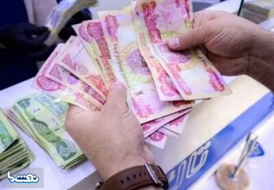 مابهالتفاوت ارز اربعین چرا به حساب خریداران واریز نشد؟ | نفت ما