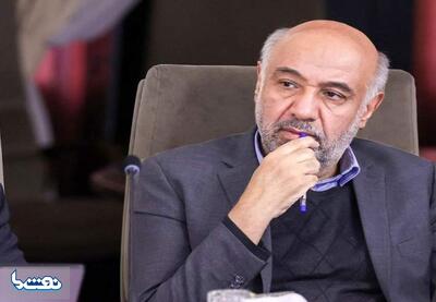 زمان شارژ کالابرگ سرپرستان خانوار با کدملی ۷، ۸ و ۹ اعلام شد | نفت ما