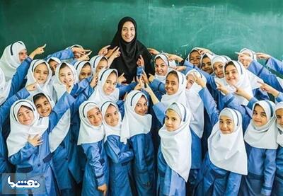 آغاز فرایند صدور ابلاغهای معلمانچند درصد ابلاغ گرفتهاند؟ | نفت ما