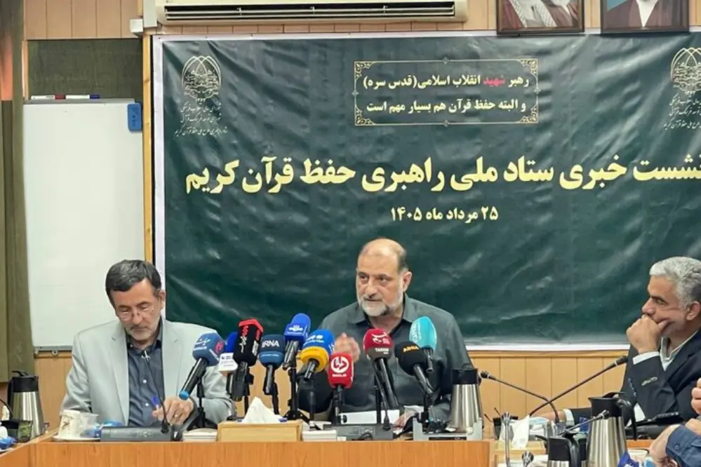حافظان قرآن 2.7 برابر شدند؛ هدفگذاری برای تربیت 10 میلیون حافظ