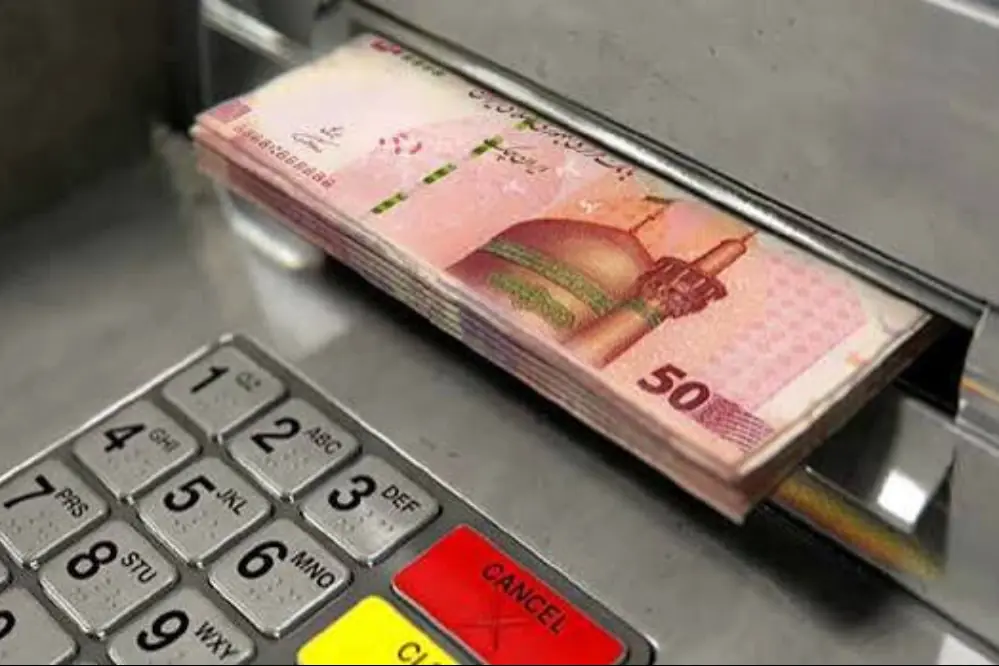 یارانه دهکهای اول تا سوم واریز شد