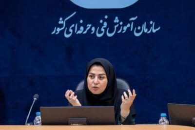 فاطمه منصوری سرپرست سازمان آموزش فنیوحرفهای شد