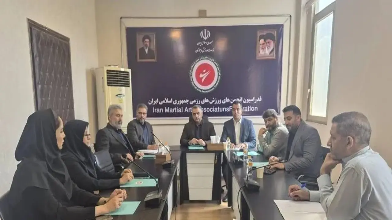  تصویب زمان مجمع عمومی و انتخابات فدراسیون ورزش‌های رزمی - پارس فوتبال