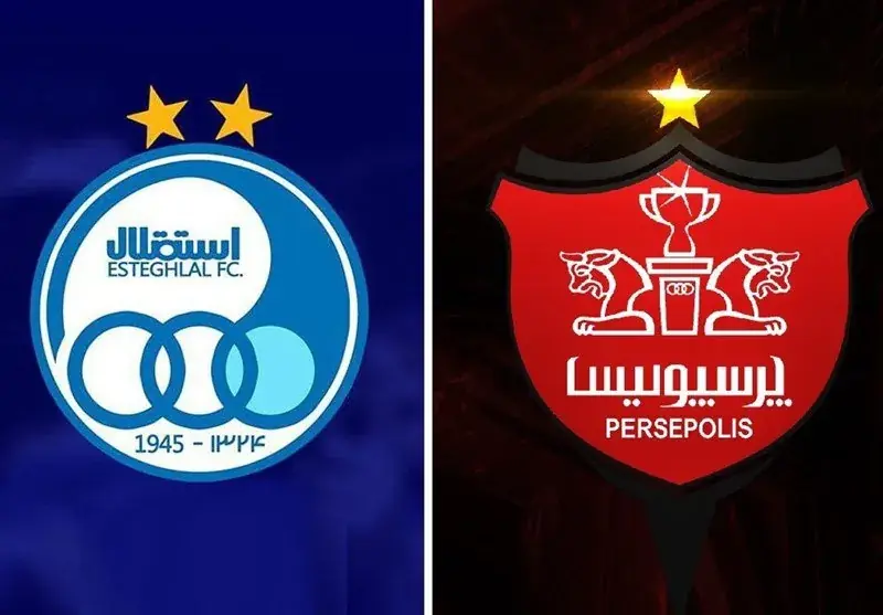 درخواست استقلال برای میزبانی داربی در نقش جهان - پارس فوتبال