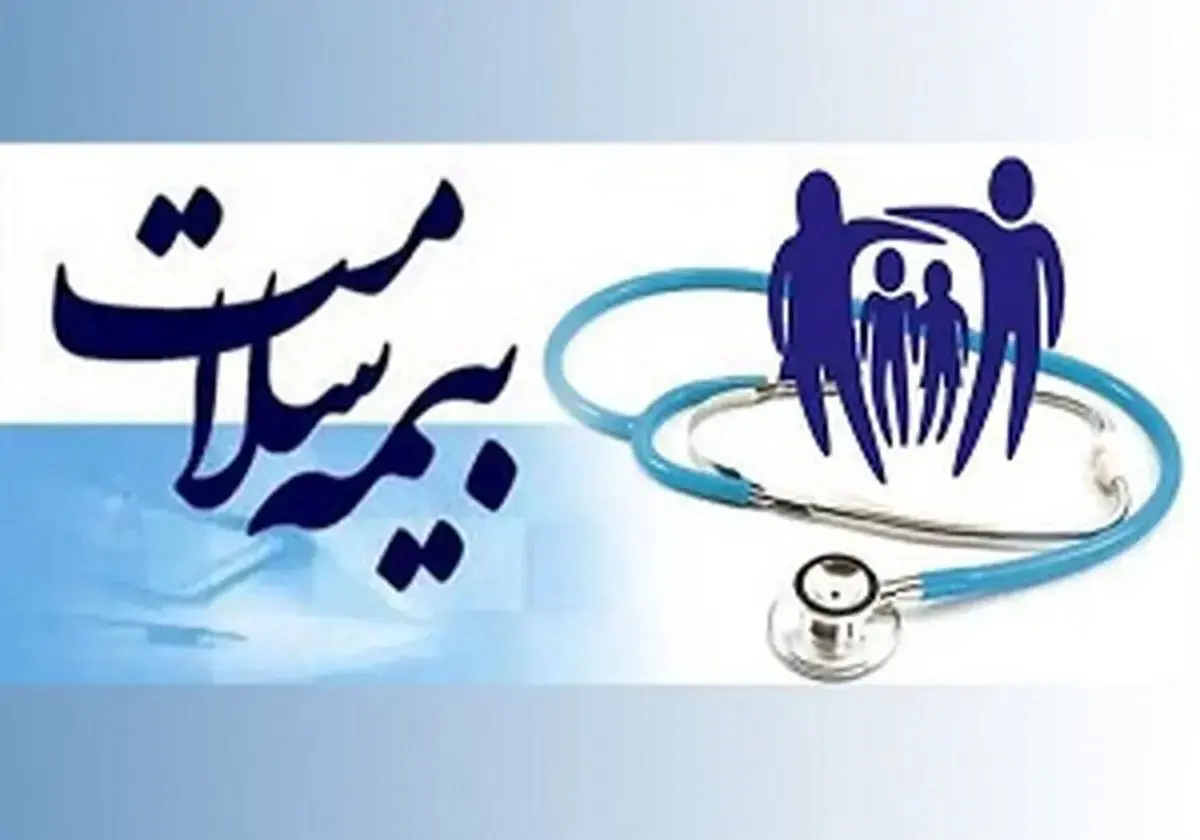هشدار درباره رادیوگرافیهای غیرضروری؛ خطر تابش اشعه و تحمیل هزینههای اضافی