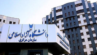 اعتراض دانشجویان دانشگاه آزاد به دریافت شهریه کامل برای کلاسهای آنلاین