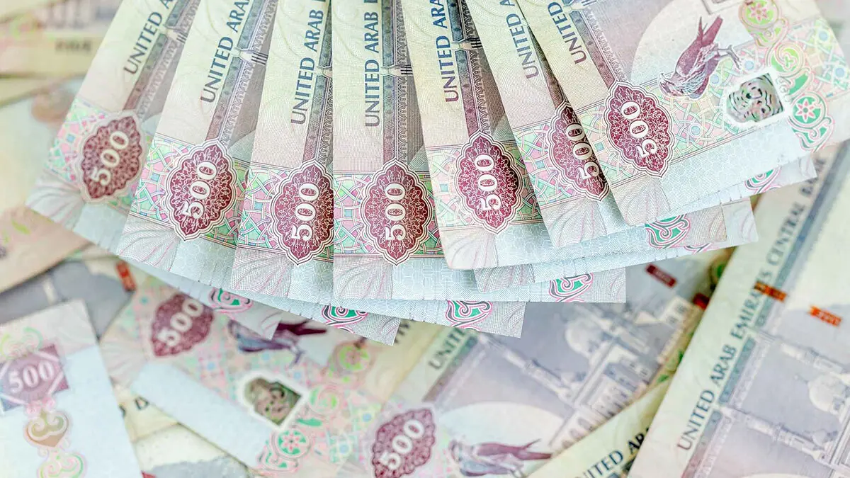 قیمت درهم امروز یکشنبه 25 مرداد 1405
