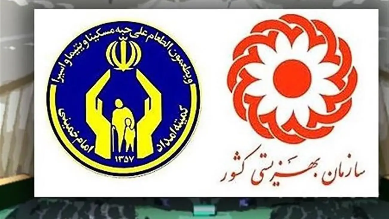 ویزیت پزشکی بیش از ۱۹۰۰ مددجو در مددسراهای تهران