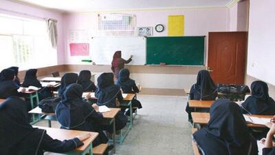شهریه ۶۰ میلیونی در مدرسه دولتی؛ شرط ثبتنام دانشآموزان نخبه؟