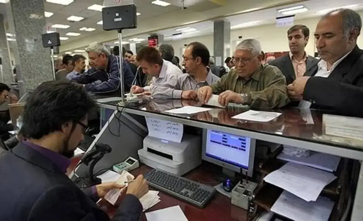 مهلت ثبت نام وام بازنشستگان کم شد