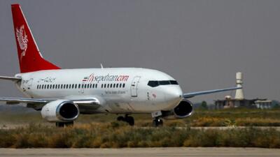 ازسرگیری پروازهای فرودگاه قشم