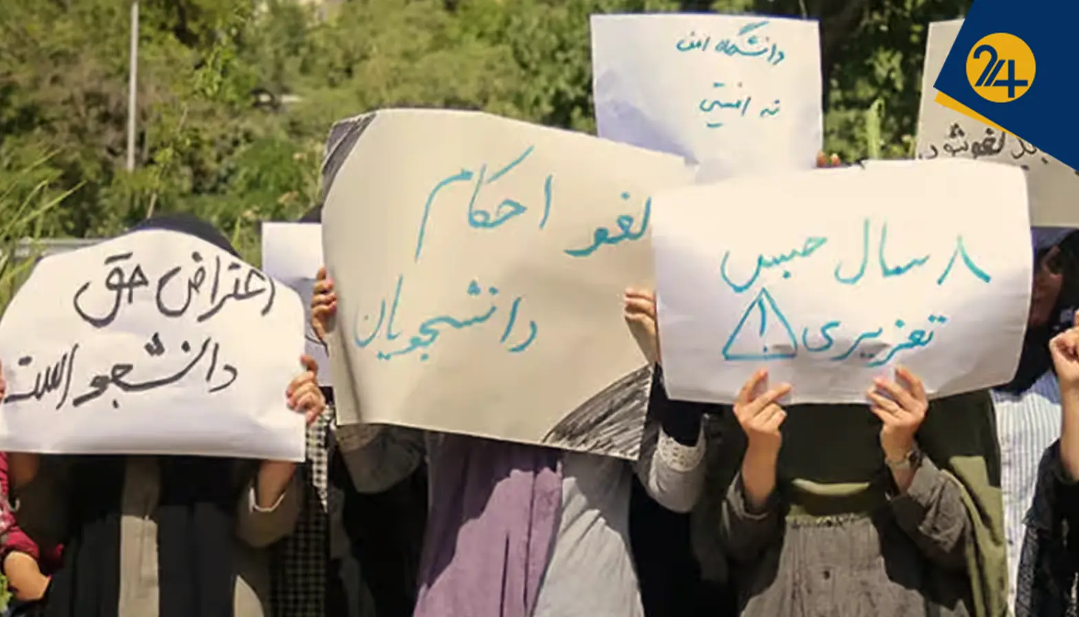 آزمون دولت پزشکیان و موج جدید اخراج معلمان و دانشجویان