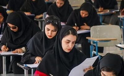 تکلیف نحوه برگزاری امتحانات دروس تابستانی دانشگاهها روشن شد