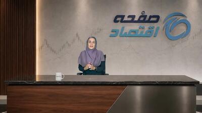  موج گرانی‌ها به خدمات بانکی رسید؛ این‌بار تاوان کارمزدها را مردم می‌دهند!