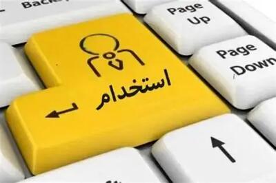 عملیاتی شدن پرداخت مستقیم حقوق نیروهای شرکتی تا دو ماه آینده