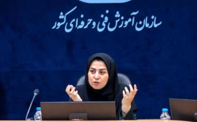 انتصاب فاطمه منصوری به سرپرستی سازمان آموزش فنیوحرفهای کشور