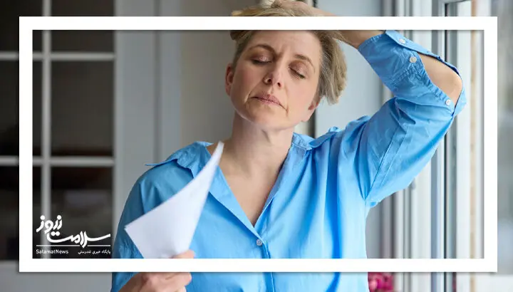 آنتیهیستامین میتواند علائم یائسگی و PMDD را بهتر کند؟