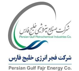  بفجر در تیرماه ۵۶.۳ هزار میلیارد ریال فروش داشت
