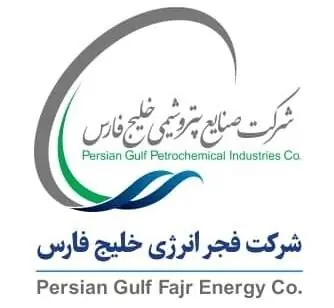 بفجر در تیرماه ۵۶.۳ هزار میلیارد ریال فروش داشت