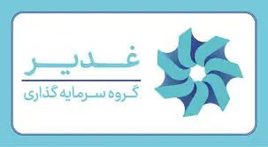  پایان اصلاح بلندمدت در وغدیر