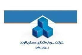 ثالوند گزارش کنفرانس اطلاع‌رسانی ناشی از تغییرات قیمت را منتشر کرد