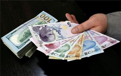 قیمت جدید لیر ترکیه امروز یکشنبه 25 مرداد ۱۴۰۵