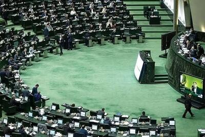 طرح مقابله با نفوذ سرویسهای اطلاعاتی دشمن در مجلس تصویب شد