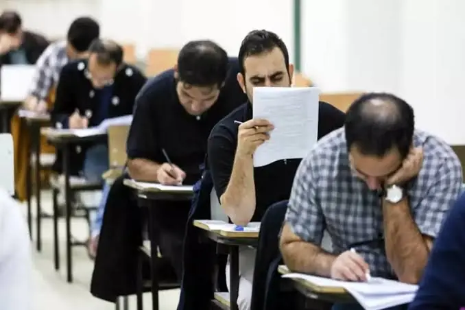 آغاز ثبتنام آزمون دکتری وزارت بهداشت از امروز
