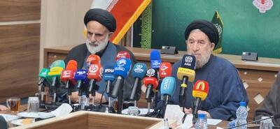 اعلام جزئیات برنامههای بزرگداشت اربعین رهبر شهید