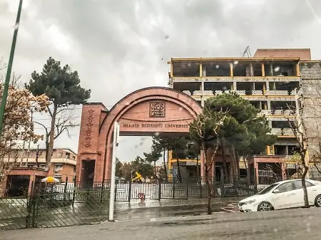 رئیس دانشگاه خبر داد: ساخت مرکز لیزر جدید در دانشگاه شهید بهشتی با ۱۰ برابر ظرفیت پیشین