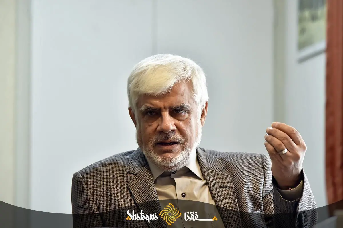 هشدار عارف درباره جنگ اقتصادی؛ دشمن را در این جبهه هم شکست میدهیم